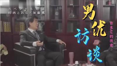 继母的意外要求:一起怀孩子